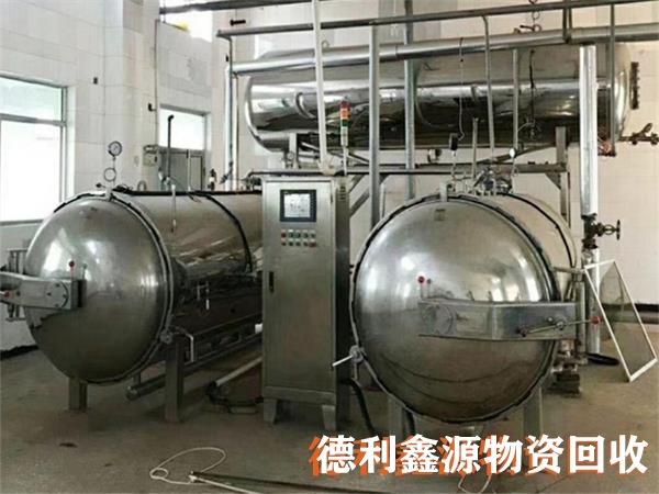 通州制藥設(shè)備回收