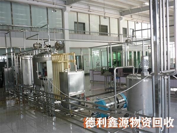 制藥設備回收正規商家