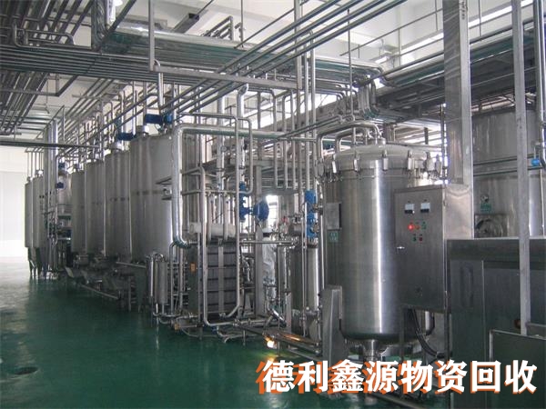 大興制藥設備回收