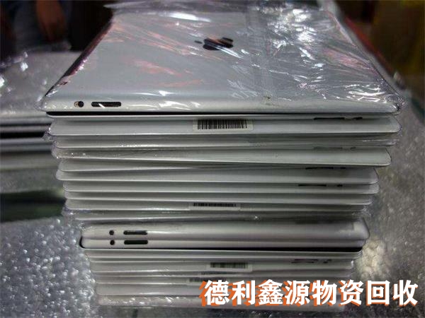 密云網(wǎng)絡(luò)設(shè)備回收