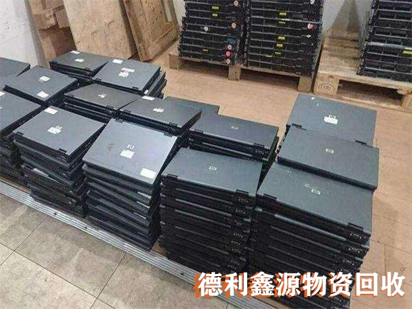 大興服務器回收