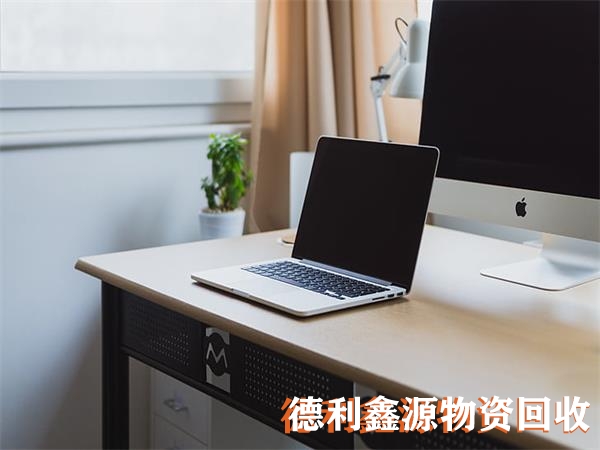 順義網(wǎng)絡(luò)設(shè)備回收