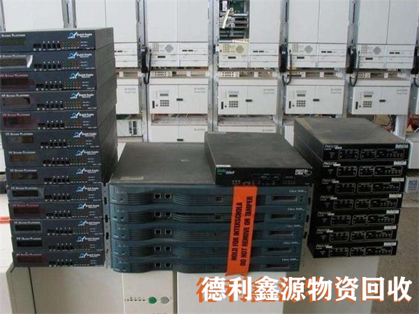 通州網(wǎng)絡(luò)設(shè)備回收