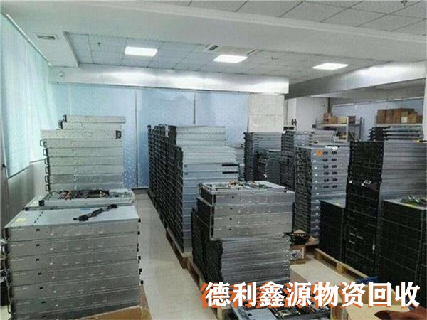 石景山舊電腦回收