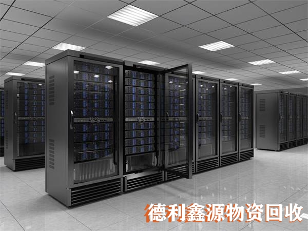 門頭溝網(wǎng)絡(luò)設(shè)備回收