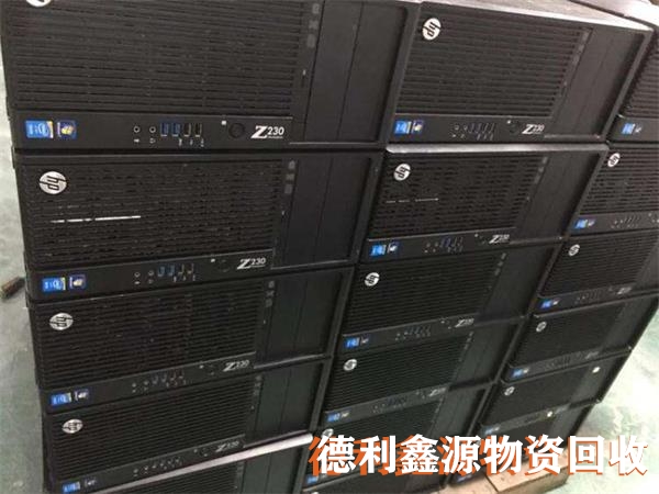 筆記本回收專業(yè)報(bào)價(jià)