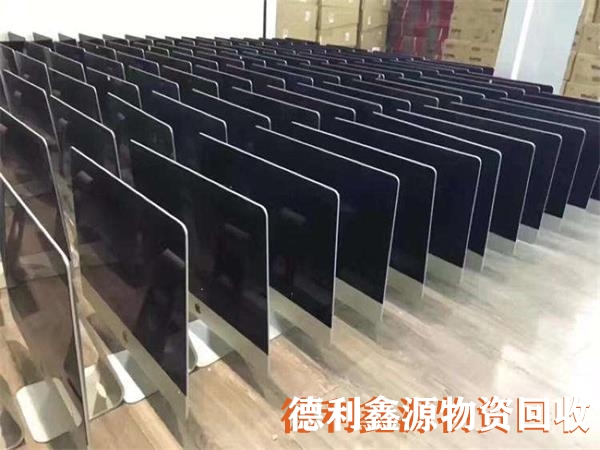 通州舊電腦回收