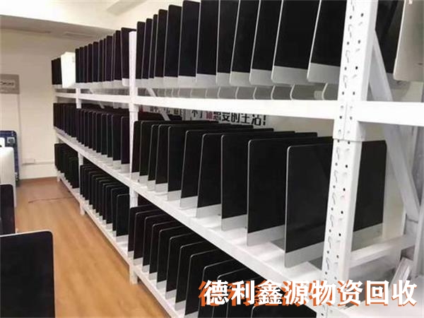 順義網(wǎng)絡(luò)設(shè)備回收