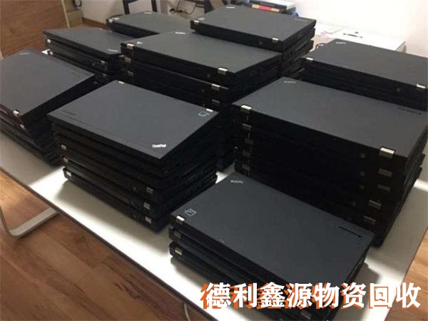 服務器回收商家