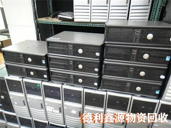 延慶服務器回收