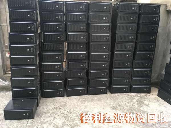 海淀舊電腦回收