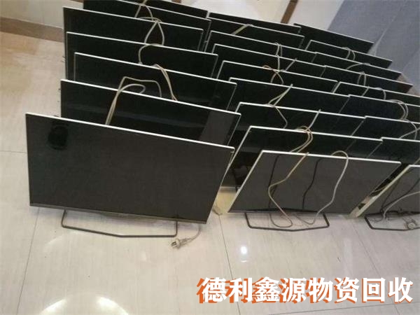 延慶臺式電腦回收