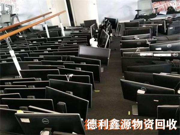 延慶臺(tái)式電腦回收