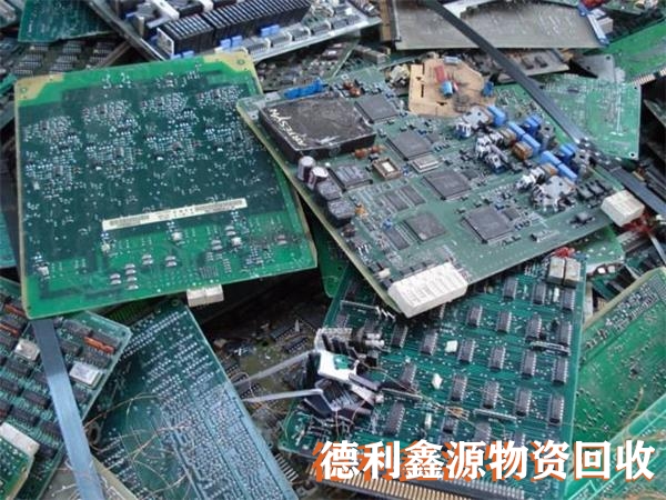 昌平筆記本回收公司