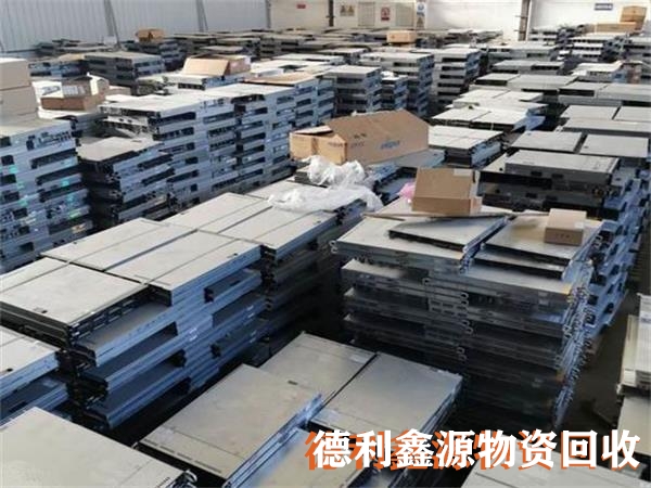 順義服務器回收專業報價